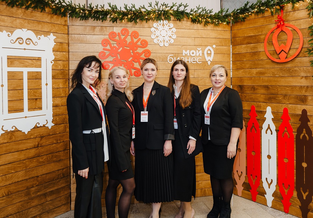 Конференция «Мой бизнес: женское предпринимательство» пройдет в Вологде 